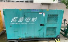 中原镇通州四建大波纹箱定制案例